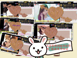 ☜♥我是嘉宝吖♥☞主播照片