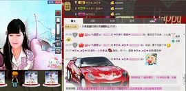新叶❤小天使主播照片