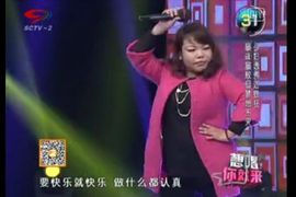 文梦琳主播照片