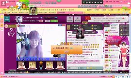 独舞静儿主播照片