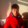 |此男已有主，勿聊