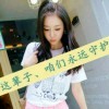 他深存我心i!