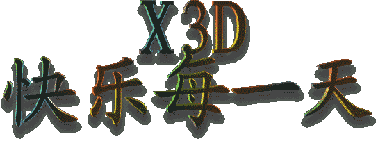 心灵使者18的主播照片