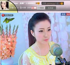 ˋ★│威武的兔子主播照片
