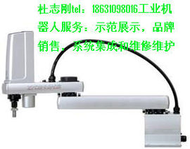 自动之家主播照片