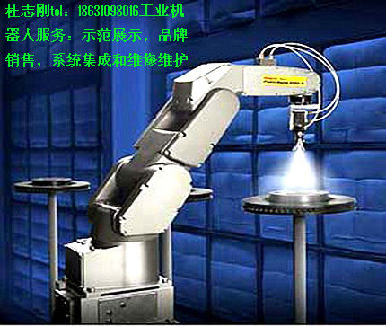 自动之家的主播照片