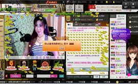 曼曼呀主播照片