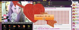 昵称违规，请重新修改主播照片
