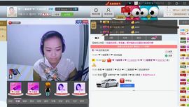 @若水幽幽好久不见主播照片