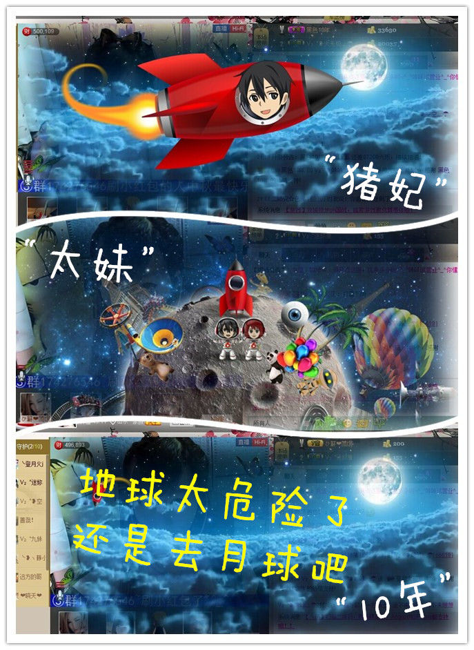 Vv❥味味﹍☂的图片