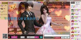 ❤ゞ月家✲星月ゞ❤主播照片