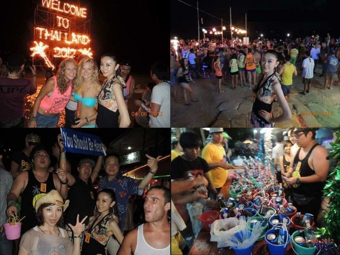 wv梦幻之旅的主播照片