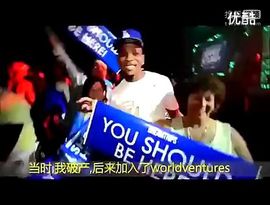 wv梦幻之旅主播照片