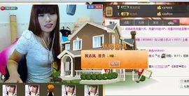 二小姐小阿莉主播照片