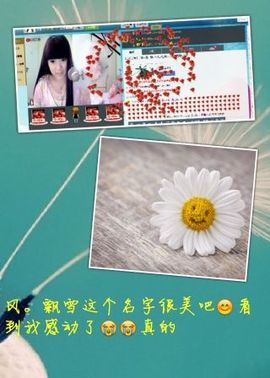 画房间号879898主播照片