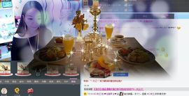 ♥╭ゞ陌芊ゞ♥╭主播照片