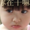 心静了无痕
