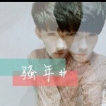 ~少年