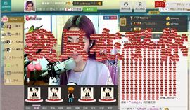 昵称违规，请重新修改主播照片