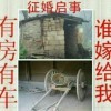 候峰1