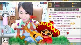 纯👑帅主播照片