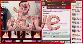⋛⋋轩辕⋌⋚主播照片