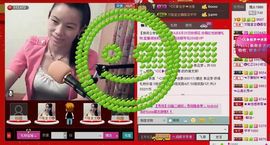 ⋛⋋轩辕⋌⋚主播照片