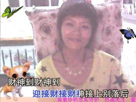 ★じ☆ve牧羊女主播照片