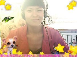 ★じ☆ve牧羊女主播照片