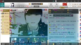 乖“我们的回忆，😘主播照片