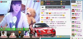 三笑😊😄😊主播照片
