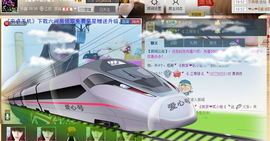 🏅二小姐小阿莉的图片