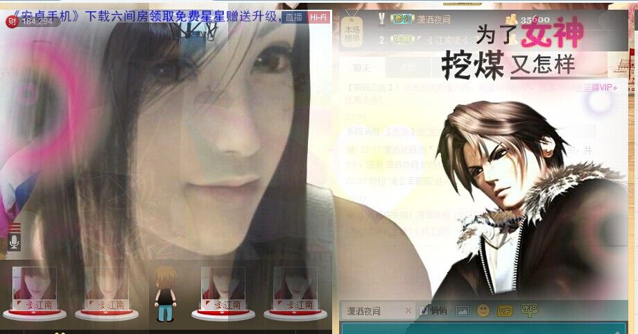 🏅二小姐小阿莉的图片