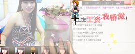 二小姐小阿莉主播照片