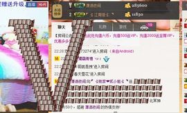 二小姐小阿莉主播照片
