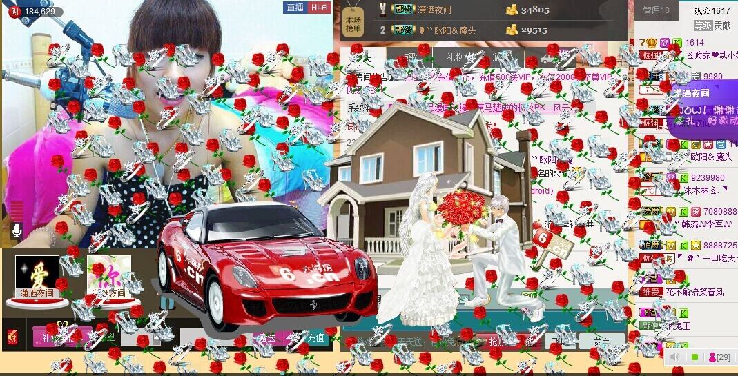 🏅二小姐小阿莉的图片