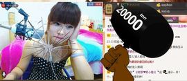 二小姐小阿莉主播照片