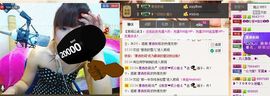 二小姐小阿莉主播照片