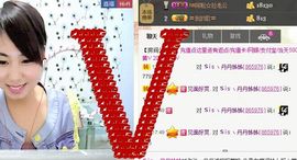 纯👑帅主播照片