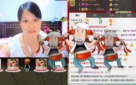 小可爱6688主播照片