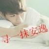 昵称违规，请重新修改