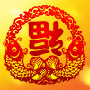 上善若水n$