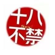 且可闹