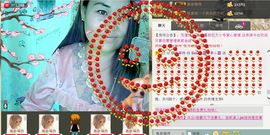 ╰ღM❤K☜ㄝ亭ル☞主播照片
