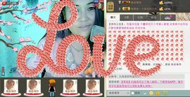 ╰ღM❤K☜ㄝ亭ル☞主播照片