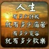 黑土qh