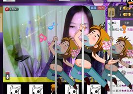 ☆veve独恋花尽散主播照片