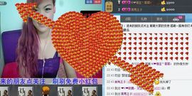 简简单单的孩子主播照片