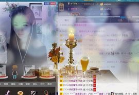 言~儿太难了主播照片