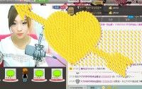 ♥淘♥气♥筱♥倩♥的主播照片